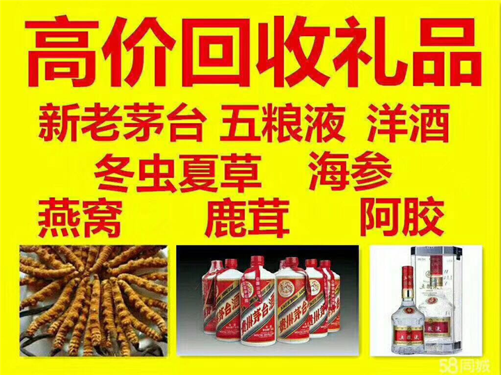 庄浪案例展示
